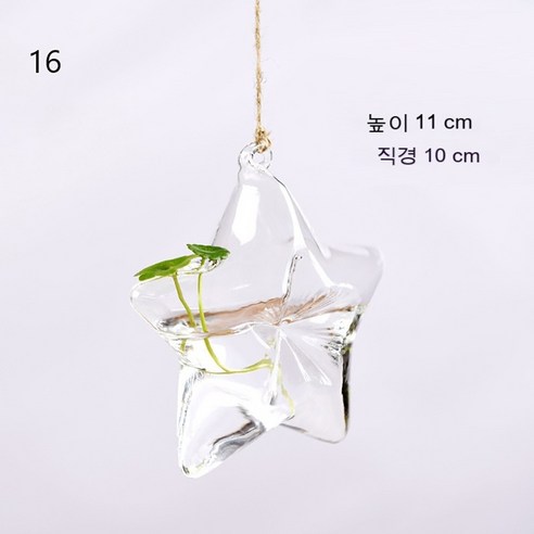 MEIISEO가정용 북유럽 스타일 투명 유리꽃병 수경 유리화병 꽃병 도자기 화병, HMYHG1480-16