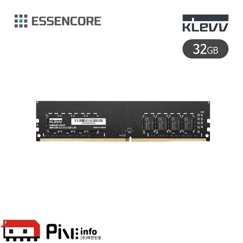 에센코어 KLEVV DDR4 32G PC4-25600 CL22 3200MHz 파인인포 (하이닉스 칩 내장)