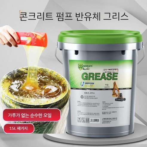 WD-40 방청 윤활제 녹제거 녹방지 360ml, 1개 정밀윤활제 11 중장비용 구리스 그리스 지게차 트럭 고온 기계 윤활 정밀 베어링, 반유체 그리스 00 13.5kg