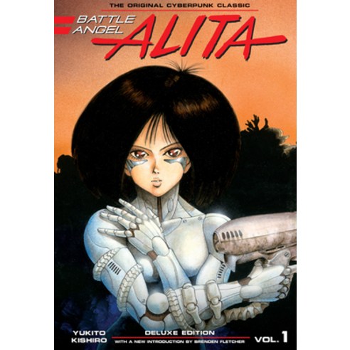 (영문도서) Battle Angel Alita Deluxe 1 (Contains Vol. 1-2) Hardcover, Kodansha Comics, English, 9781632365989