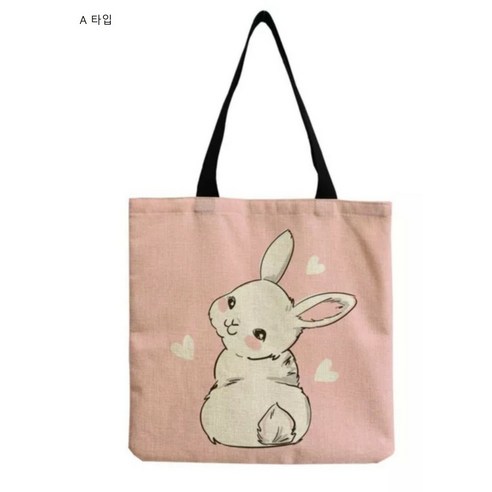 토끼에코백