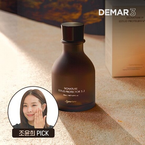 디마르3 모공앰플 50ml 단품, 1개