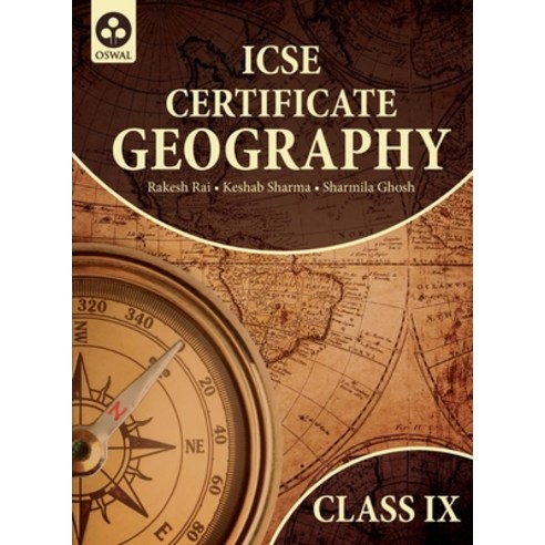 (영문도서) Certificate Geography: Textbook for ICSE Class 9 Paperback, Oswal Printers & Publishers..., English, 9788195133314