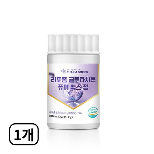 리포좀 글루타치온 600mg 식약처인증 HACCP, 2개, 60정