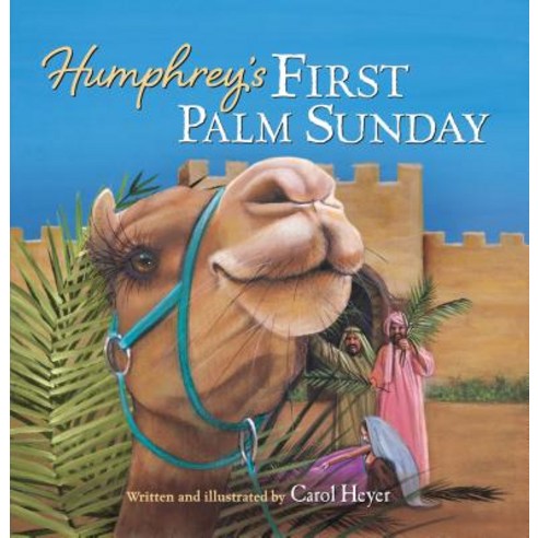 Humphrey''s First Palm Sunday Board Books, Worthy Kids, English, 9780824916886
