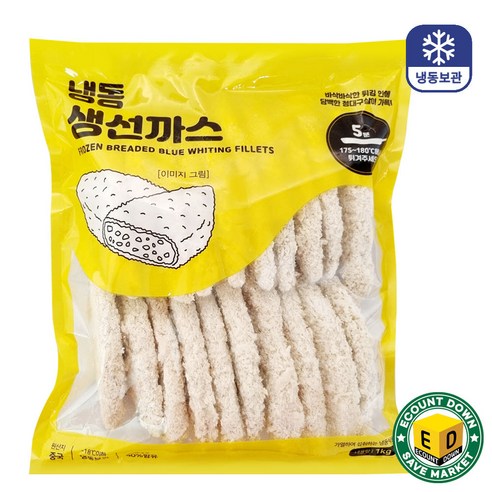 겉바속촉 냉동 생선까스 1kg(20입)