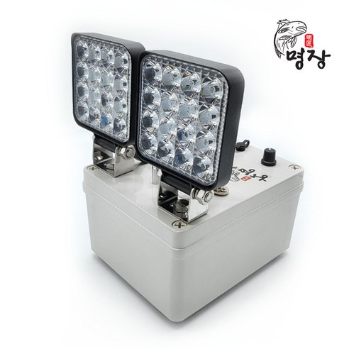 집어등 추천 상품명장집어등 스마트 쌍발 집어등 전기기능장 직접제작상품 제품 사진