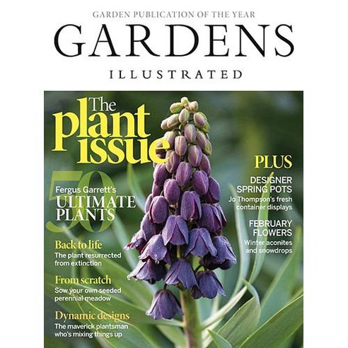 Gardens Illustrated Uk 2024년#.335호 (영국 정원 가꾸는 방법 가든 일러스트 월드매거진) - 당일발송