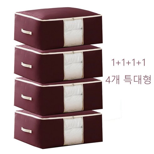 Kelake 4개 특대형복장 이불 정리 가방 방수, 4개 특대 진홍색