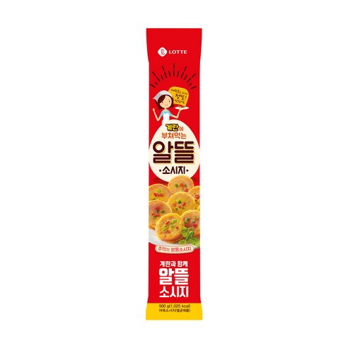 롯데푸드 알뜰 전통소시지, 1kg, 10개