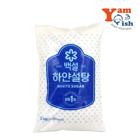 3kg CJ 백설탕 슈가 식재료 식자재 하얀 가격 설탕