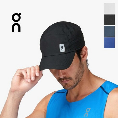 깃털처럼 가벼운 온러닝 라이트 웨이트 캡, 러닝의 자유를 더하다.