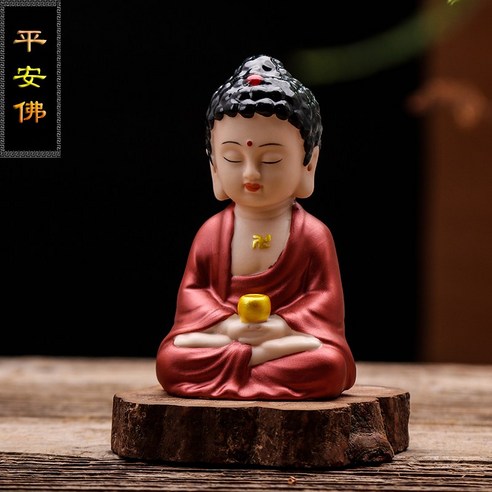 부티크 수제 세라믹 부처님 동상 Pingan 부처님 중국어 스타일 복도 Geomancy 공예 선 장식품 자동차 장식품, 하나, 색깔4