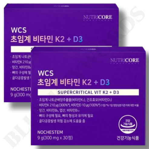 뉴트리코어 WCS 초임계 비타민 K2+D3 300mg x 30정