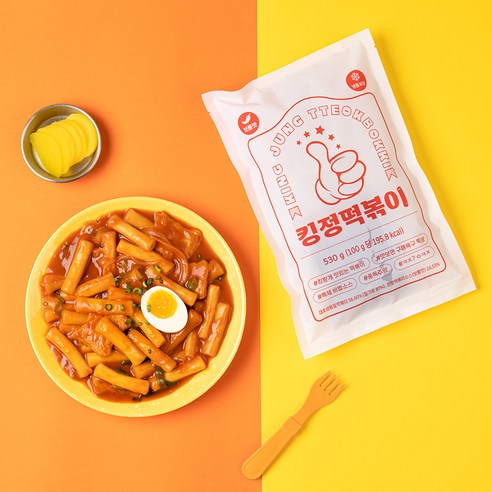 사과떡볶이 킹정떡볶이 보통맛 떡볶이 밀키트 밀떡  Best 5