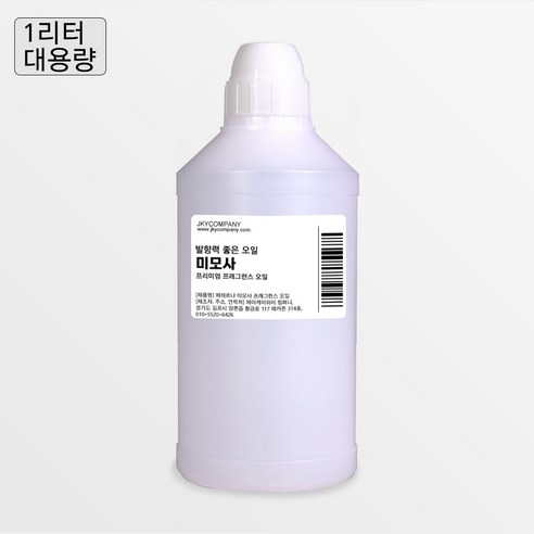 발향력 좋은 프래그런스 오일 원액 1000ml, 60.미모사