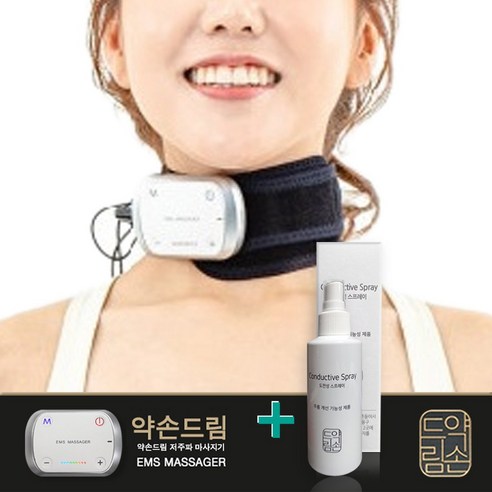 찌릿함 없이 시원하게! 약손드림 저주파 마사지기로 되찾는 활력