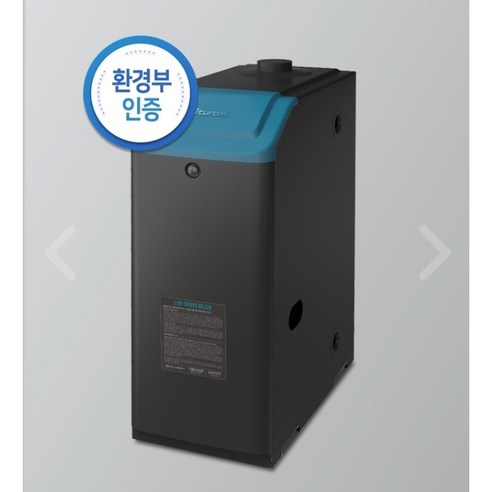 귀뚜라미 스텐하이핀 블루, 따뜻한 겨울을 위한 최고의 선택!