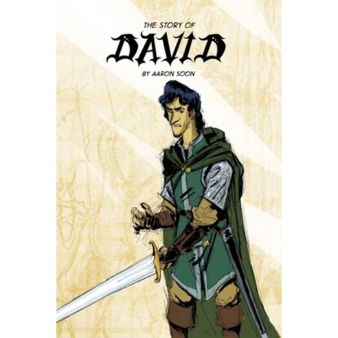 (영문도서) The Story of David Paperback, Lulu.com, English, 9781312583009