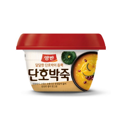 양반 단호박죽, 285g, 1개