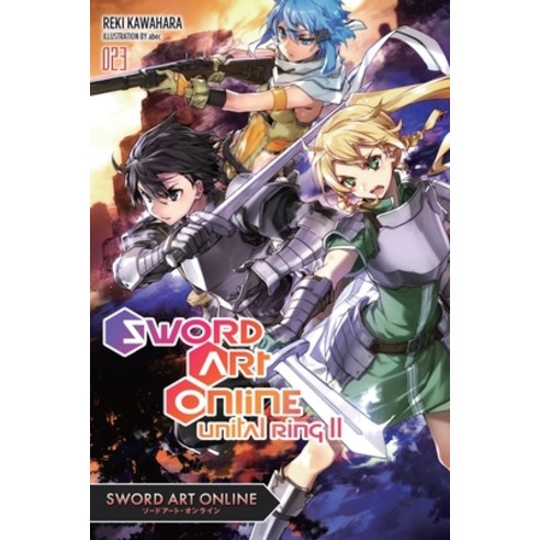 (영문도서) Sword Art Online 23 (Light Novel): Unital Ring II Paperback, Yen on, English, 9781975321765