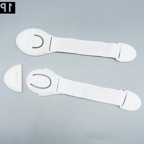 서랍 잠금 문열림 방지 클립