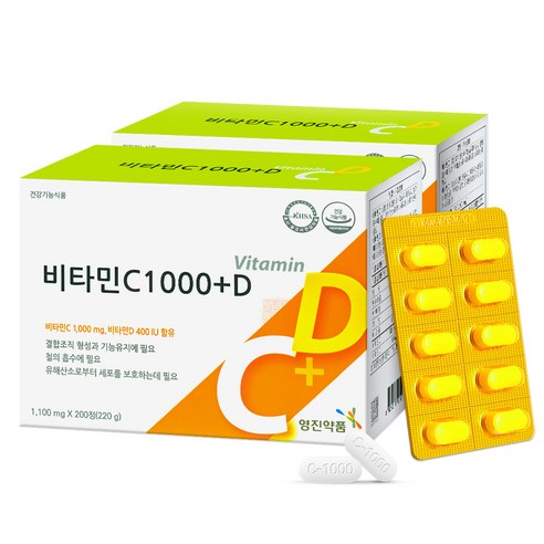 영진약품 비타민C 1000mg 플러스비타민D 비타민씨 비타민디 영양제, 200정, 2개