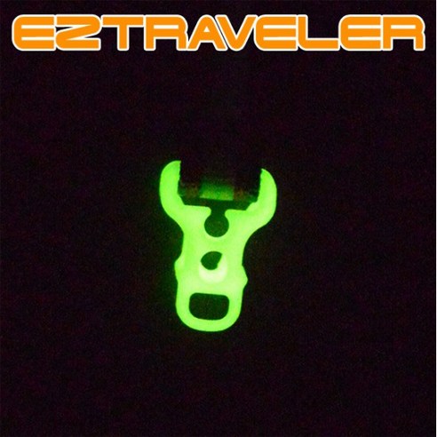 어둠 속 안전, 빛나는 캠핑