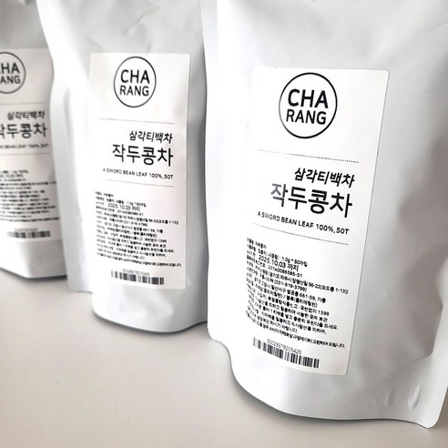 청정 화순에서 자란 무농약 작두콩차, 건강과 향긋함을 한 잔에 담다