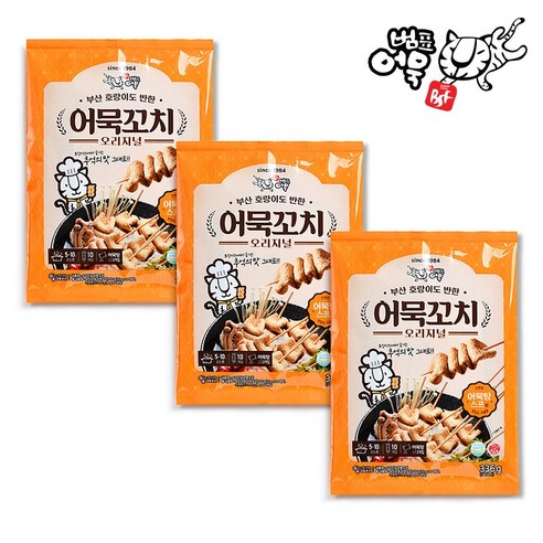 퇴근 후 10분 만에 완성하는 마법! 범표어묵 꼬치로 든든한 저녁 식탁 만들기 범표어묵