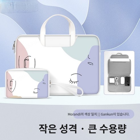 가벼운 노트북 가방: 충격 흡수, 가정용, 경량 대용량 솔루션