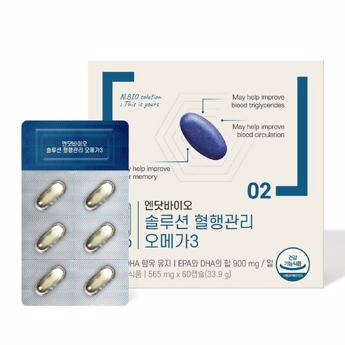엔닷바이오 솔루션 혈행관리 오메가3, 1개입 (60캡슐)