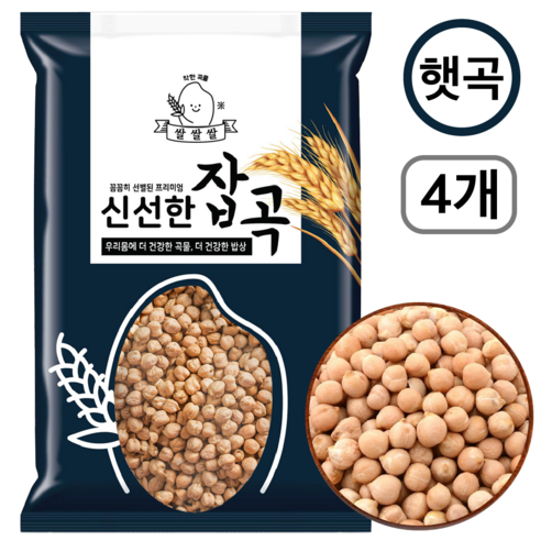 [쌀쌀쌀] 캐나다산 햇 병아리콩, 4개, 2kg