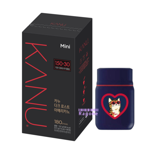 카누 다크로스트 미니 150+30T 증정 + 하트고양이 푸드컨테이너 같이 드려요! 카누150 카누 다크로스트 미니 150+30T 증정 + 하트고양이 푸드컨테이너 같이 드려요! 카누150
