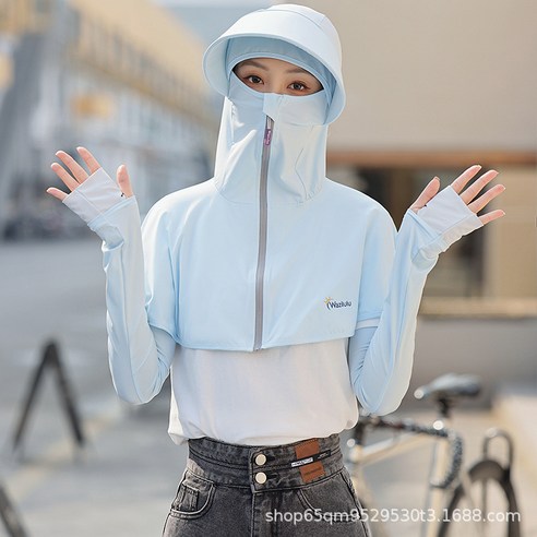 couyor 여성 자외선차단모자 방진