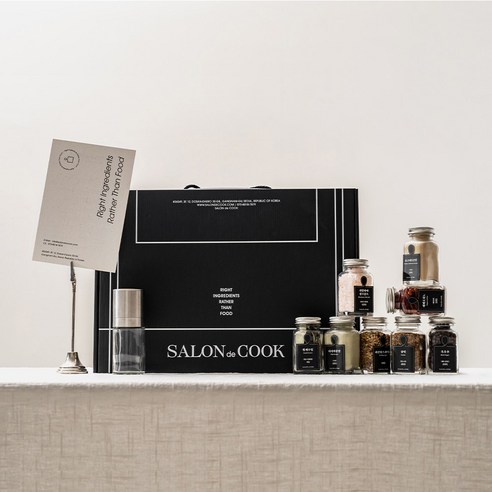 향긋한 요리의 비법