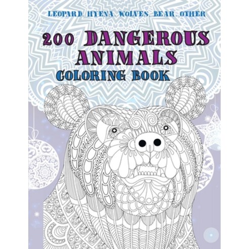 200 Dangerous Animals - Coloring Book - Leopard Hyena Wolves Bear other ...