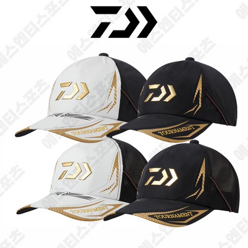 DAIWA 다이와 2024 낚시 토너먼트 캡 모자 고어텍스 메쉬 에리캠스토퍼 갯바위 루어, 다이와/토너먼트캡/DC-1124TW, 화이트
