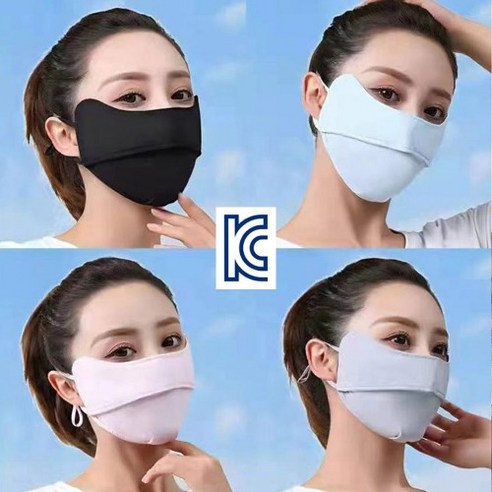 심플쿨링마스크 햇빛차단 골프등산 KC인증 남여공용 자외선차단마스크, 그레이, 1개 - 골프마스크 | 쿠팡