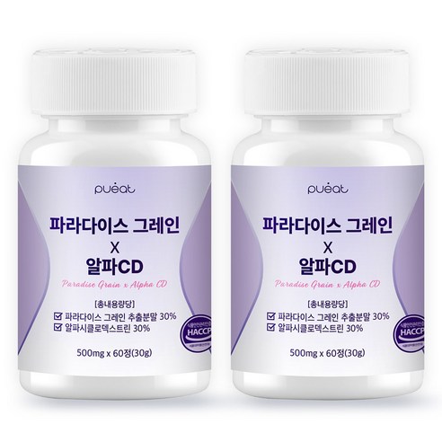 파라다이스 그레인 x 알파CD, 2개, 60정