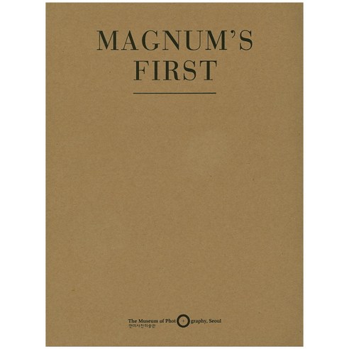 Magnum''s First, 한미사진미술관