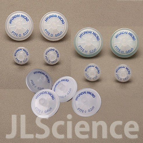 (JLS) 시린지 필터 PTFE Syringe Filter - HM (KOREA), 25mm 0.2um 50개입, PTFE-D