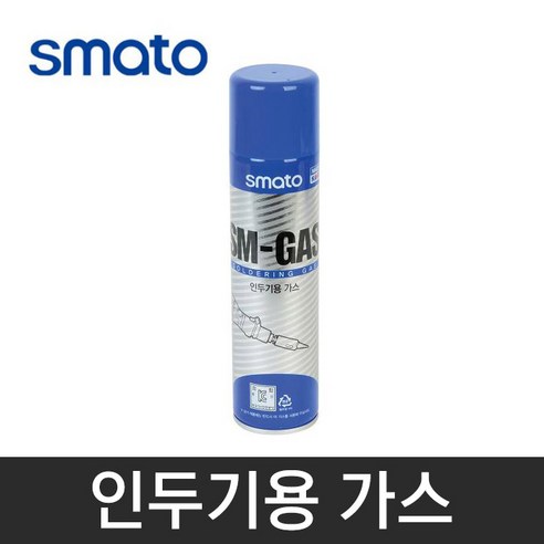 스마토 SM-GAS 인두기용 가스 150g, 1개