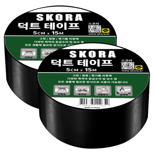 덕트 테이프 5cm x 15m 다양 색상, 검정, 2개