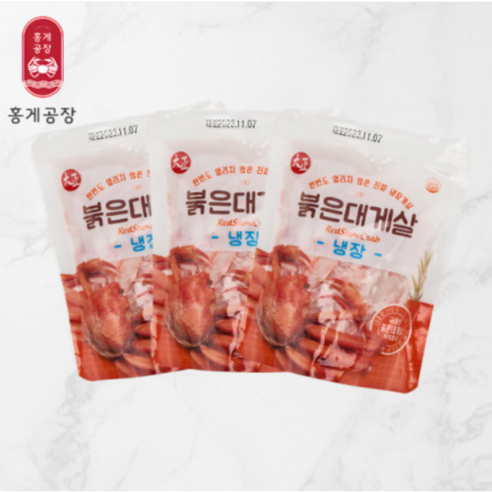 동해안 홍게살 붉은대게살 (냉장), 3개, 100g