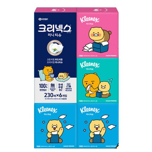 크리넥스 코튼처럼 부드러운 프리미엄 미니티슈 카카오프렌즈