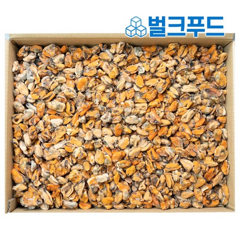 고급 요리사를 위한 필수품: 자숙 홍합살 10kg