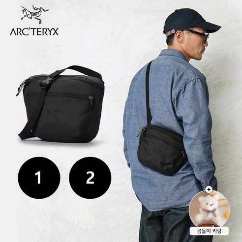 가볍게 떠나는 당신의 일상, 아크테릭스 맨티스 크로스백 하나면 충분해! 아크테릭스맨티스1