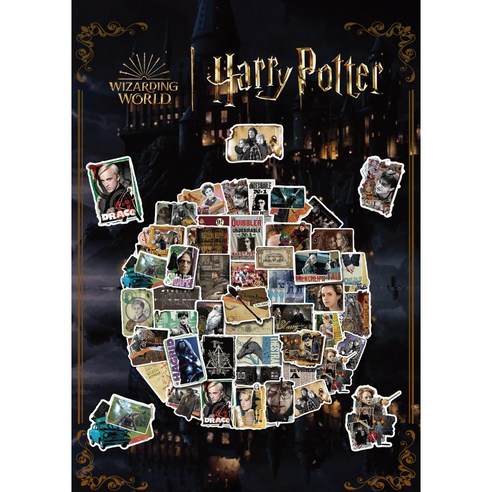 해리포터 팬 필수품: WIZARDING WORLD 인스 굿즈 해리포터 스티커 세트