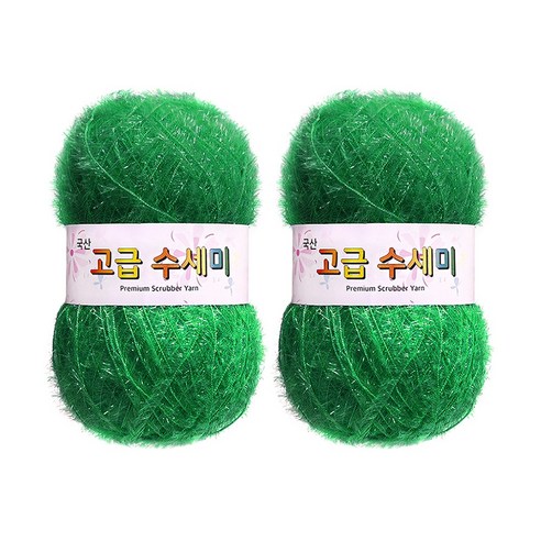 울클럽 별꽃수세미 만들기 DIY 고급수세미실 80g 2볼세트, 119그린